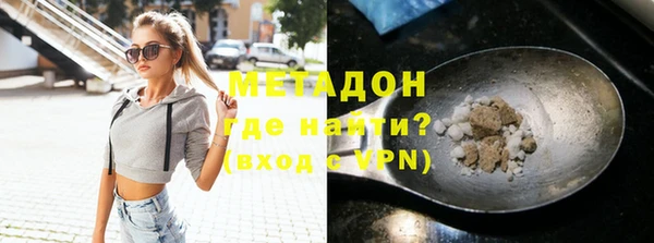 твердый Алексеевка