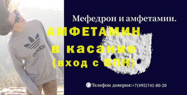 мефедрон мука Алзамай
