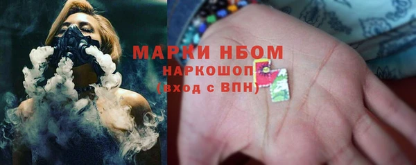 мефедрон мука Алзамай