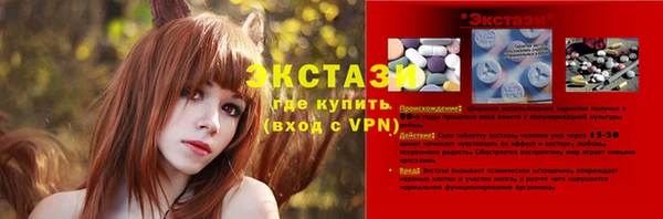 твердый Алексеевка
