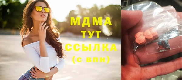 твердый Алексеевка