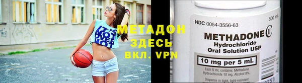 твердый Алексеевка