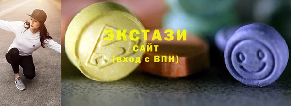 твердый Алексеевка