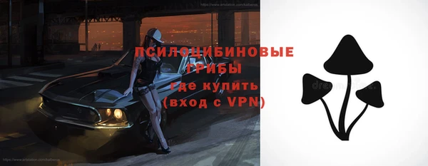 мефедрон мука Алзамай