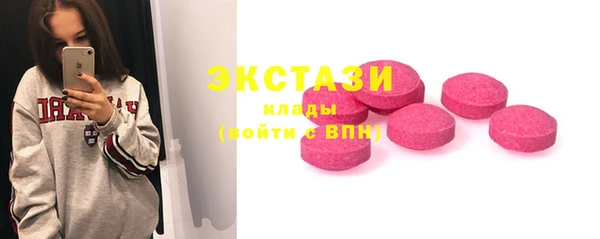 мефедрон мука Алзамай
