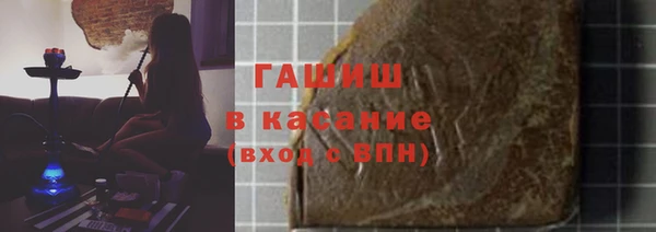 мефедрон мука Алзамай