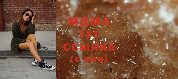 твердый Алексеевка