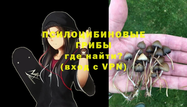 бутик Абаза