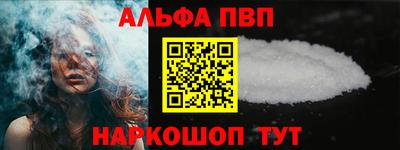 герыч Канаш
