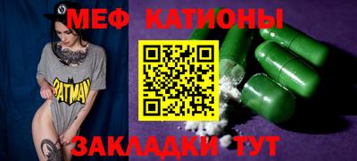 герыч Канаш