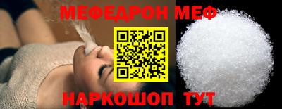 кокаин колумбия Кандалакша