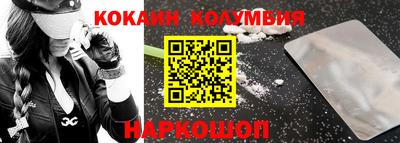 герыч Канаш
