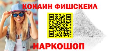 герыч Канаш