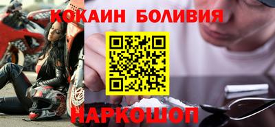 герыч Канаш