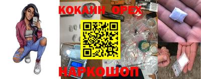 герыч Канаш