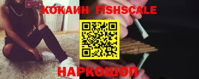 герыч Канаш