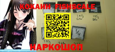 кокаин колумбия Кандалакша