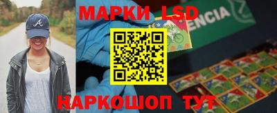 кокаин колумбия Кандалакша