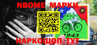 герыч Канаш