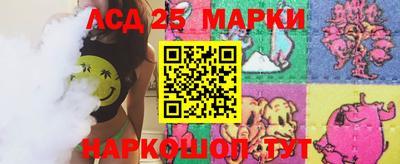 кокаин колумбия Кандалакша
