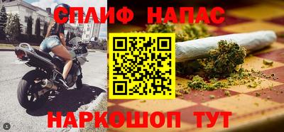 герыч Канаш