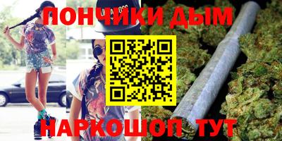 герыч Канаш