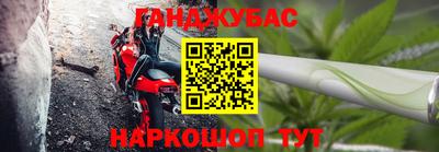альфа пвп VHQ Камышлов
