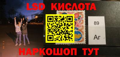 кокаин колумбия Кандалакша
