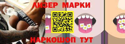 герыч Канаш