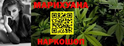 кокаин колумбия Кандалакша
