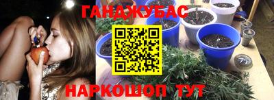 альфа пвп VHQ Камышлов