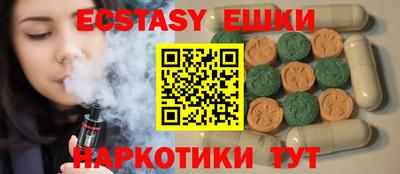 кокаин колумбия Кандалакша