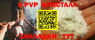 герыч Канаш