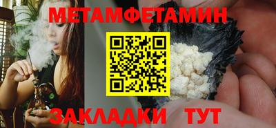 герыч Канаш