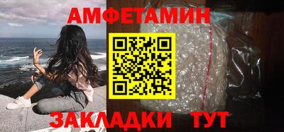 кокаин колумбия Кандалакша