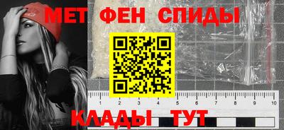 кокаин колумбия Кандалакша
