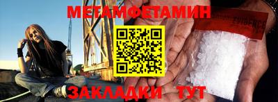 кокаин колумбия Кандалакша