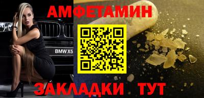 кокаин колумбия Кандалакша