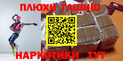 кокаин колумбия Кандалакша