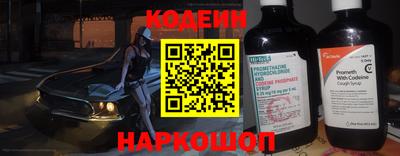 альфа пвп VHQ Камышлов