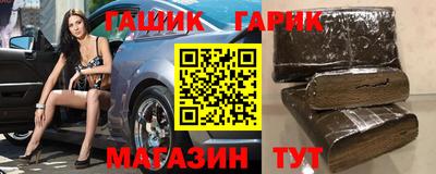 кокаин колумбия Кандалакша