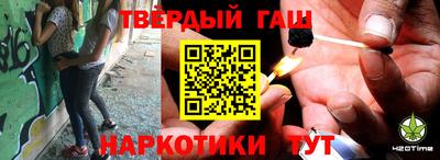 кокаин колумбия Кандалакша