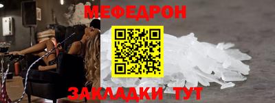 герыч Канаш