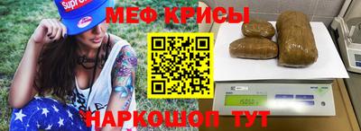 кокаин колумбия Кандалакша