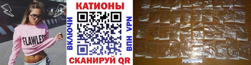 МЯУ-МЯУ VHQ  Вологда 