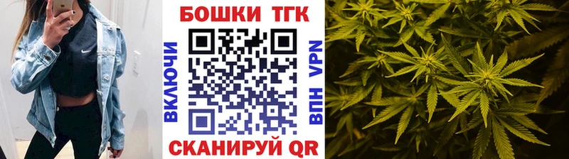 МАРИХУАНА Ganja  наркошоп  Вологда 